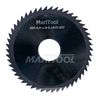 Carbide Slitting Saw 2.5 X 1.0 X .100 Thick 40 teeth Staggered TiAlN