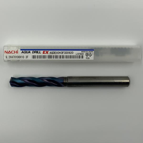 Nachi Solid Carbide 3 Flute Drill .3622 (9.2mm) Cutting Dia X 1.85 Flute Length Coolant Thru