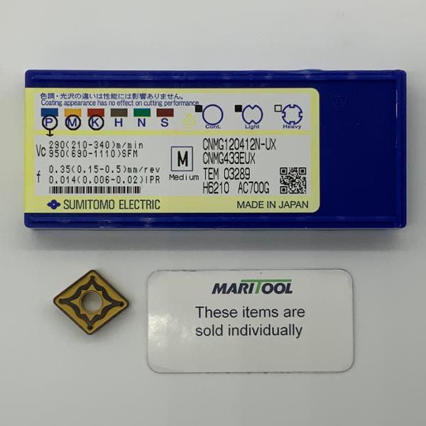Sumitomo CNMG120412N-UX AC700G ( CNMG433EUX )